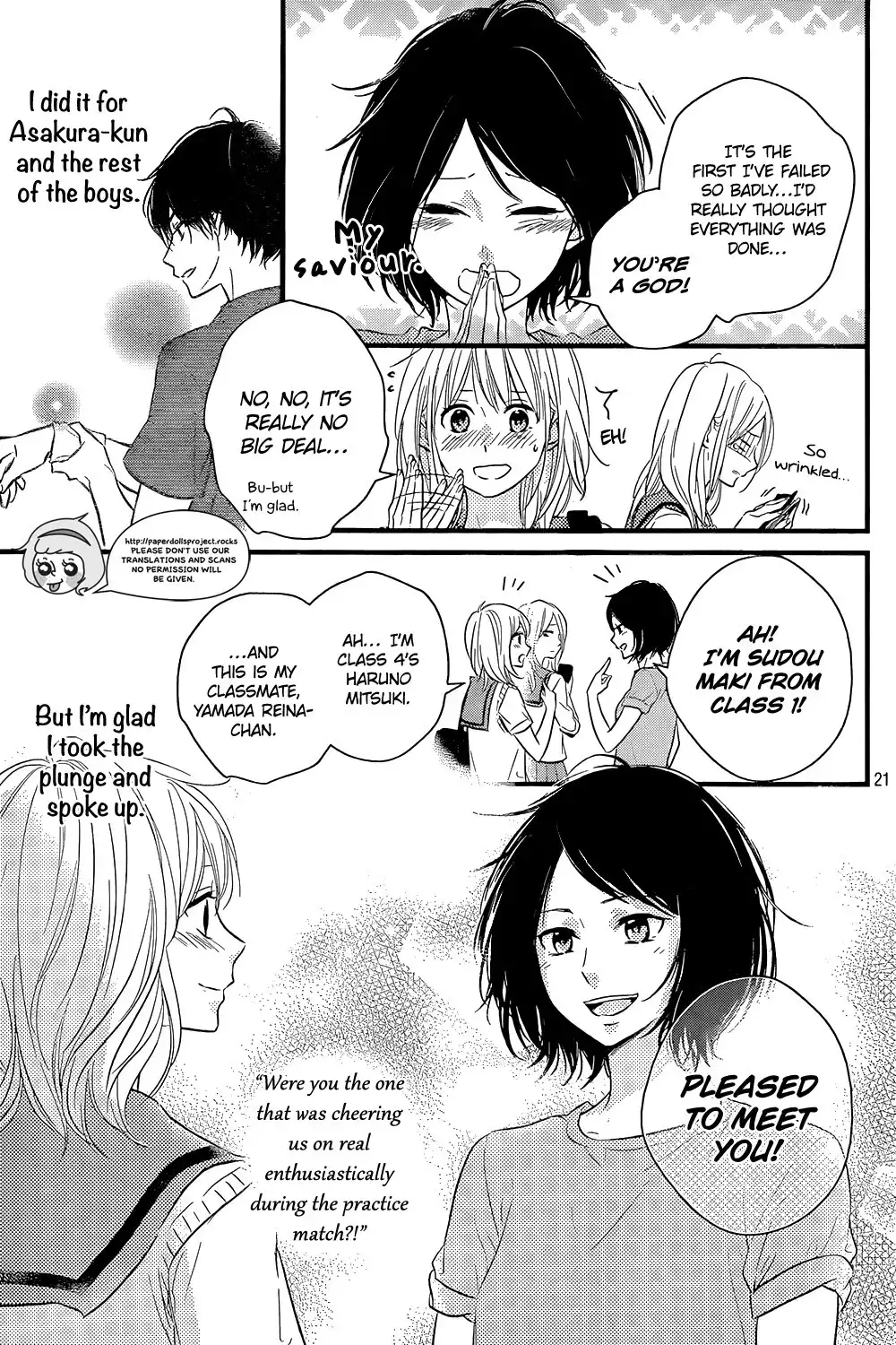 Haru Matsu Bokura Chapter 11 23